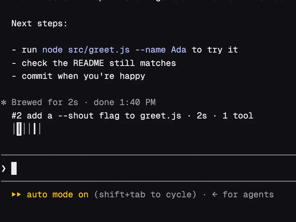 Prompt Rail running in Claude Code